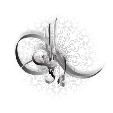 Ramazan Bayramı için tebrik kartı Arapça tarzı kavramı Collegium.