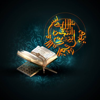 Vektör İslam kuran ramazan islam arapça sembolizm.