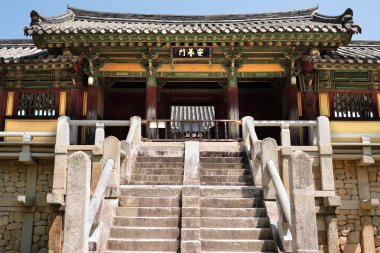 Kore bulguksa unesco Budist Tapınağı ön girişi