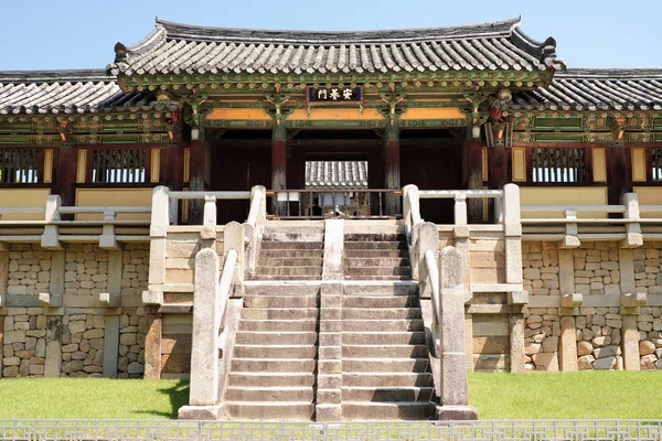 Korea Bulguksa Unesco Buddhist Temple Front Entrance — Stock Photo, Image