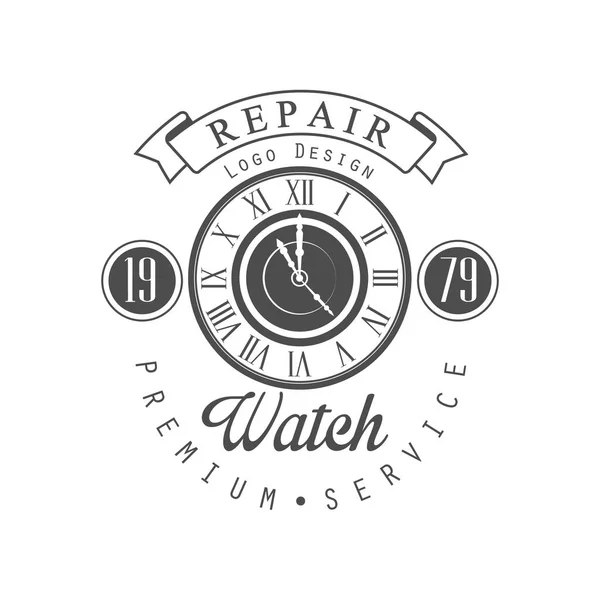 Hodinky opravy logo design, nadstandardní služby od roku 1979, černá a bílá vintage hodiny opravy služby emblém vektorové ilustrace na bílém pozadí — Stockový vektor