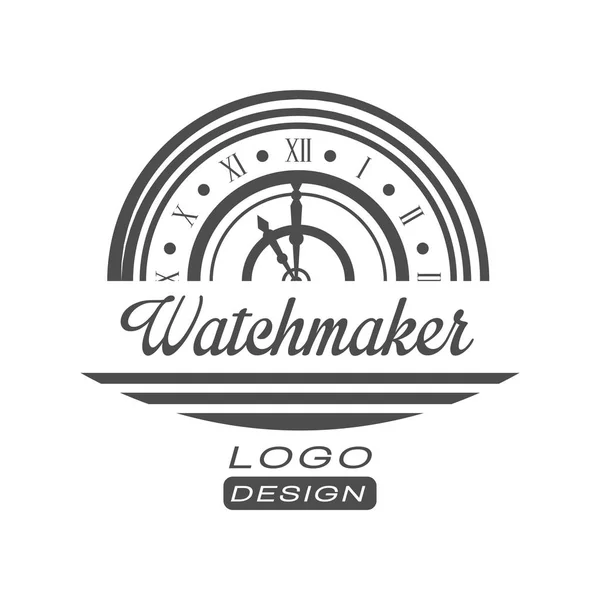 時計職人のロゴデザイン、白黒ヴィンテージ時計修理サービス エンブレム ベクトル イラスト白背景に — ストックベクタ