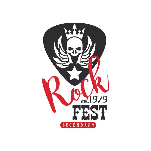 Rock fest legendary logo, est. 1979, emblem for Rock festival, guitar party or musical performance vector Illustration on a white background — Stock Vector