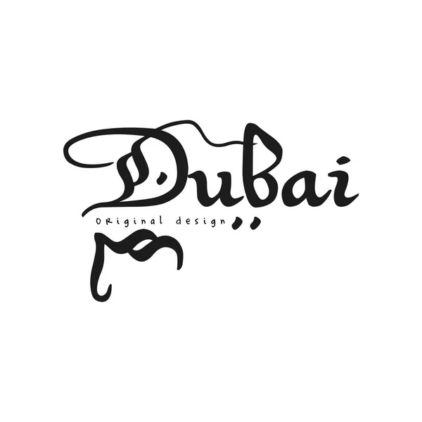 Nombre de la ciudad de Dubai, diseño original, inscripción escrita a mano de tinta negra, diseño de tipografía para póster, tarjeta, logotipo, póster, bandera, vector de etiquetas Ilustración — Archivo Imágenes Vectoriales