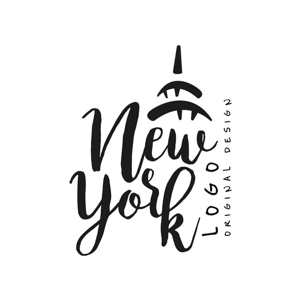 New york city name, original design, schwarze tinte handgeschriebene inschrift, typografie design für poster, card, logo, poster, banner, tag vektorillustration — Stockvektor