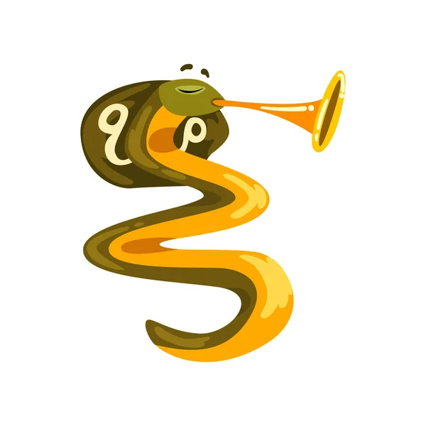 Змея Кобра играет на трубе, персонаж мультяшного животного с вектором музыкального инструмента Иллюстрация на белом фоне — стоковый вектор