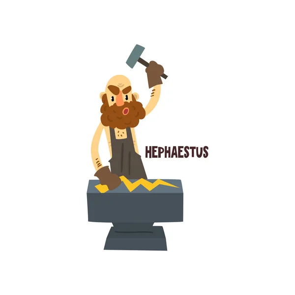Hefesto Dios griego olímpico, mitología griega antigua vector de caracteres Ilustración sobre un fondo blanco — Archivo Imágenes Vectoriales