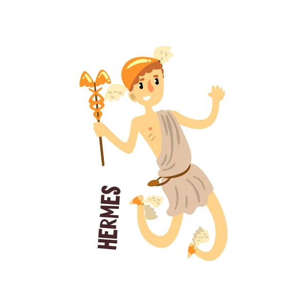 Hermes Olympian Greek God, ancient Greece mythology character vector Illustration on a white background — Stock Vector