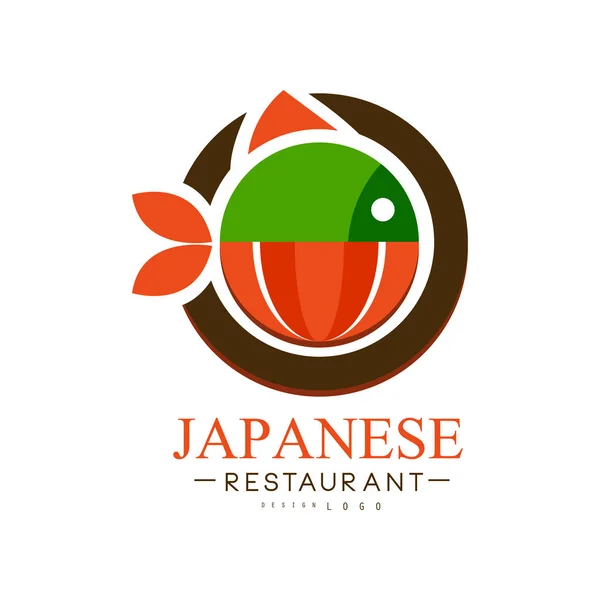 Diseño del logotipo del restaurante japonés, auténtica etiqueta de comida continental tradicional se puede utilizar para café, bar, restaurante, vector de menú Ilustración sobre un fondo blanco — Archivo Imágenes Vectoriales