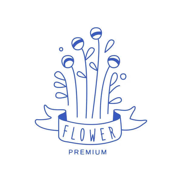 Premie logo design, floral embleem, bloemisten bloem, bloem winkel badge hand getekende vector deze illustratie in blauwe kleur op een witte achtergrond — Stockvector