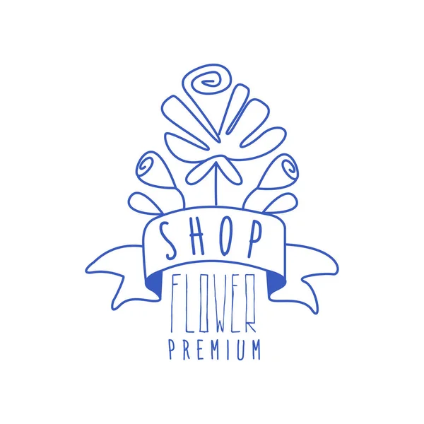 Flower shop premium Logotypdesign, blommig emblem, florister, blomma boutique badge hand dras vektor Illustration i blått på en vit bakgrund — Stock vektor