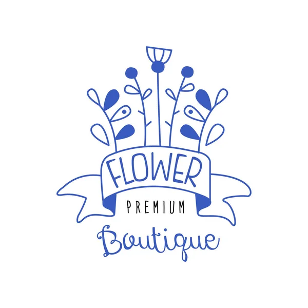 Logo premium butik bunga, loris, lencana toko bunga gambar tangan vektor ilustrasi dengan warna biru pada latar belakang putih - Stok Vektor