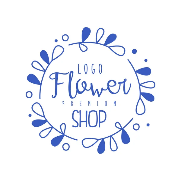 Blumenladen-Logo Premium handgezeichnete Vektor-Illustration in blauer Farbe auf weißem Hintergrund — Stockvektor
