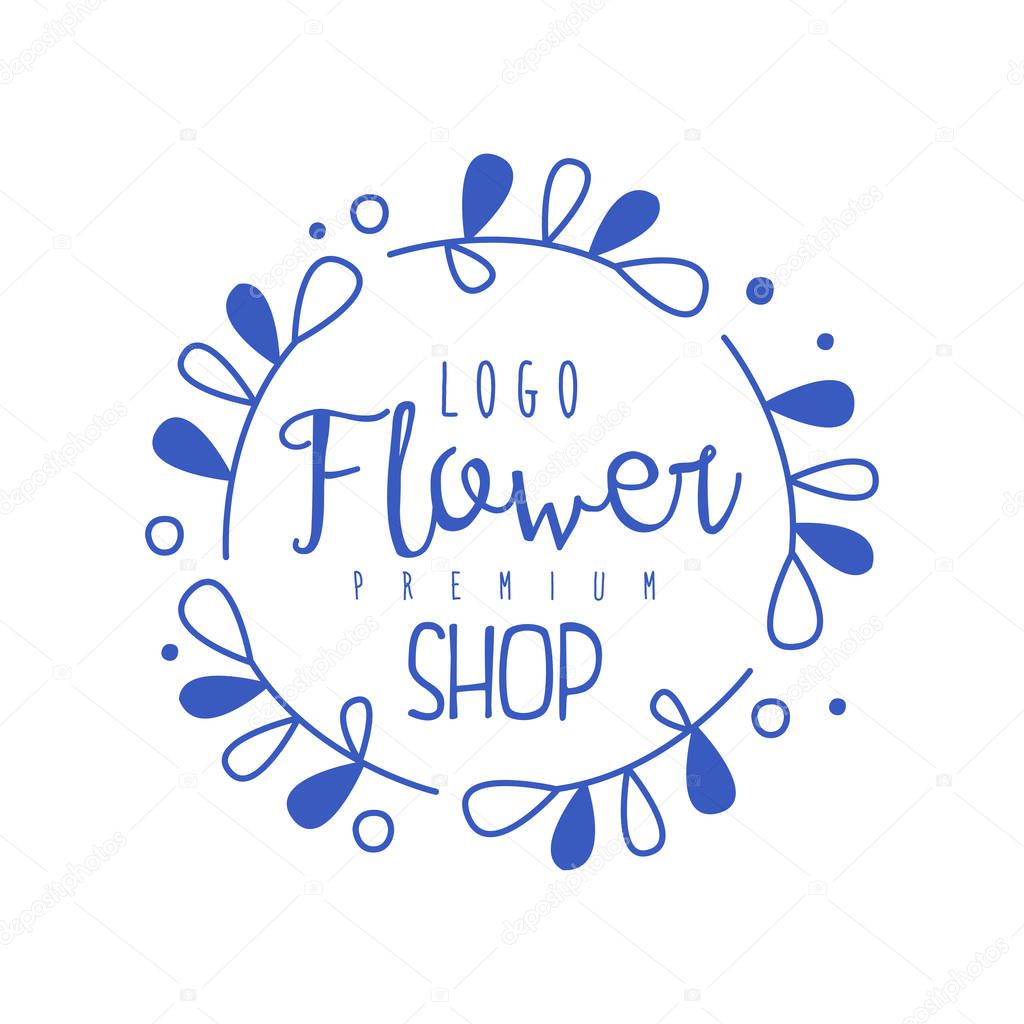 Flower shop logo premium hand drawn vector Illustration in blue color isolated on a white background.