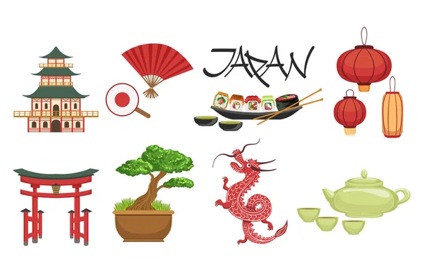 Japanische Kultursymbole gesetzt — Stockvektor