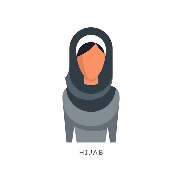 伝統的なイスラム教徒のヒジャーブ ヘッドドレス ベクトル イラスト白い背景の上の女 — ストックベクタ
