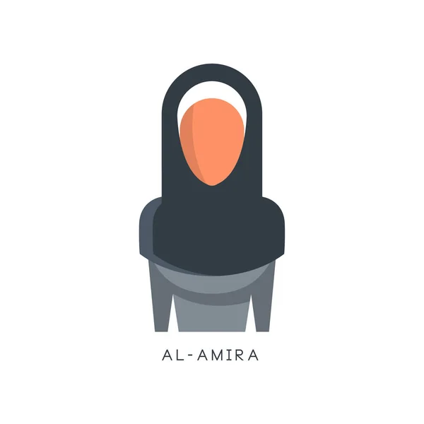 Femme dans la coiffure traditionnelle musulmane Al-amira vecteur Illustration sur fond blanc — Image vectorielle