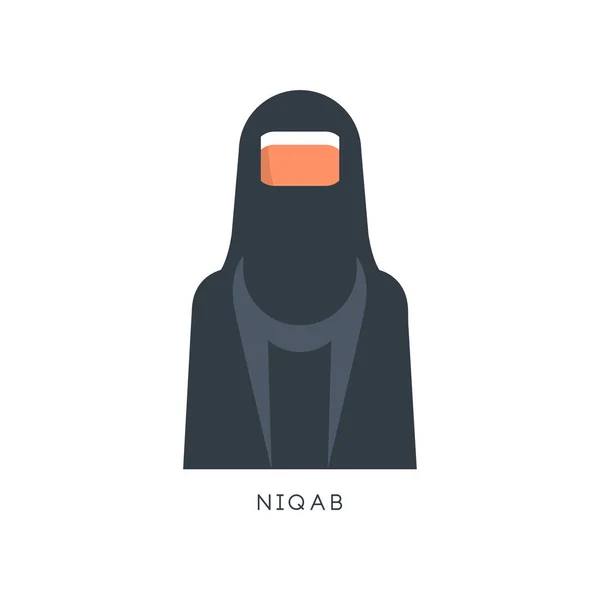 Chapeau Femme en Niqab musulman, avatar femme en vecteur vestimentaire islamique traditionnel Illustration sur fond blanc — Image vectorielle