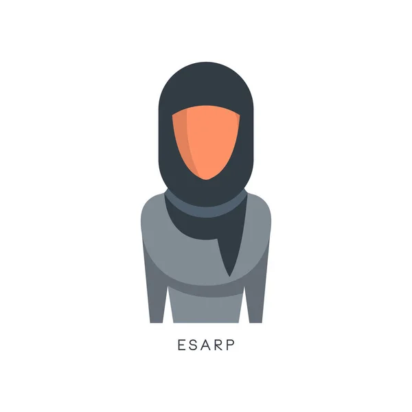 妇女在回教 Esarp 头饰, 女性化身在传统伊斯兰教的衣裳媒介例证在白色背景 — 图库矢量图片