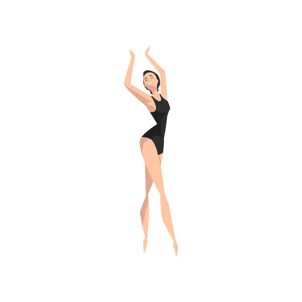 Mooie slanke ballerina dansen, professionele ballet danser vector illustratie op een witte achtergrond — Stockvector