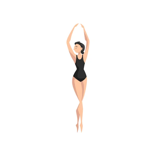 Prachtige ballerina dancing, professionele ballet danser vector illustratie op een witte achtergrond — Stockvector