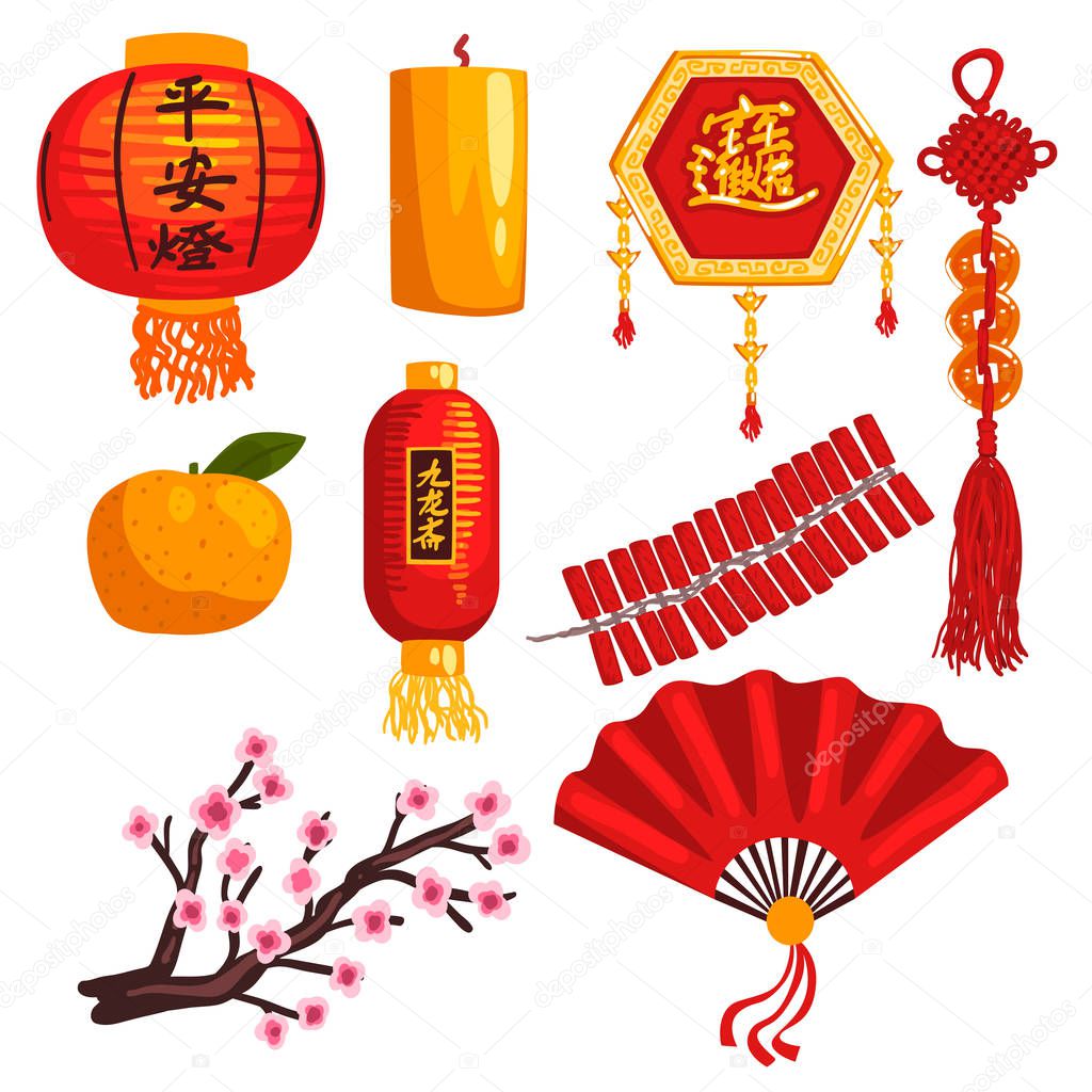 Collection of Chinese New Year decoration elements, lantern, coins, candle, firecrackers, fan, blooming sakura branch, tangerine vector Illustration