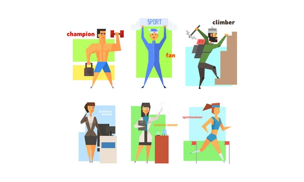 People hobby, profession and lifestyle set, champion, sports fan, climber, businesswoman, scientist, sportswoman vector Illustration — Stock Vector