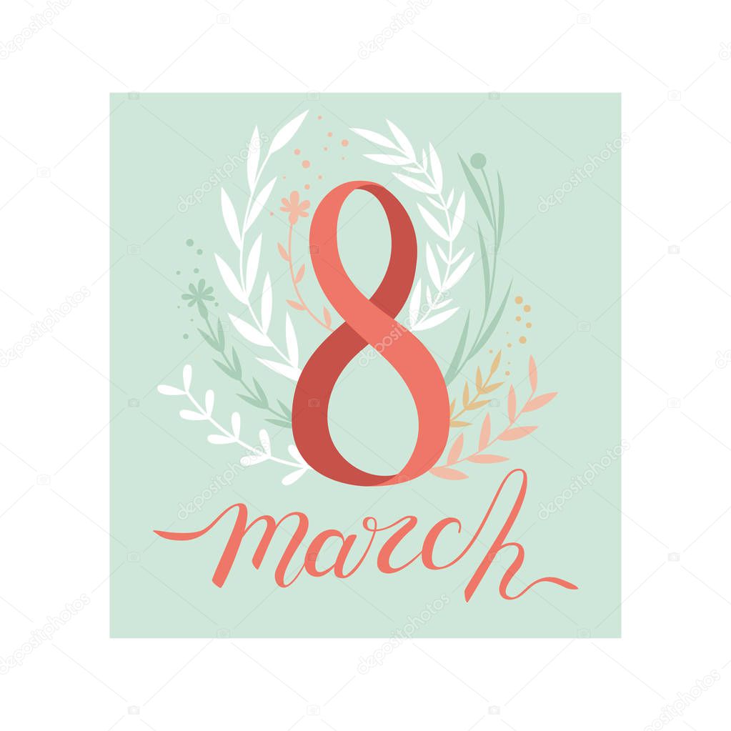 8 March Womens Day Greeting Card, Party Invitation, Festive Banner Vector Illustration