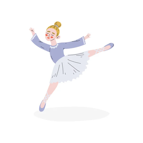 Bailarina Bailando, Baile de Ballet, Hobby, Educación, Desarrollo Creativo del Niño Vector Ilustración — Archivo Imágenes Vectoriales