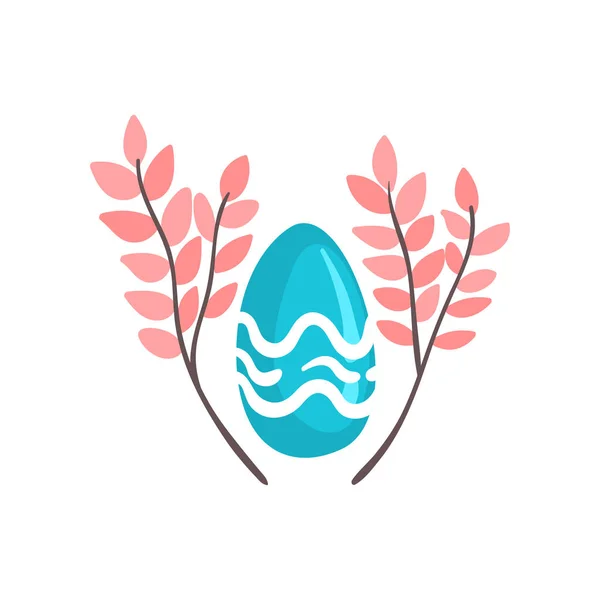Modré vajíčko Velikonoce a jarní větvičky vektorové ilustrace — Stockový vektor