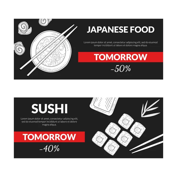 Comida Japonesa, Sushi Horizontal Sale Banners Set, Voucher Discount Template Vector Illustration — Vector de stock
