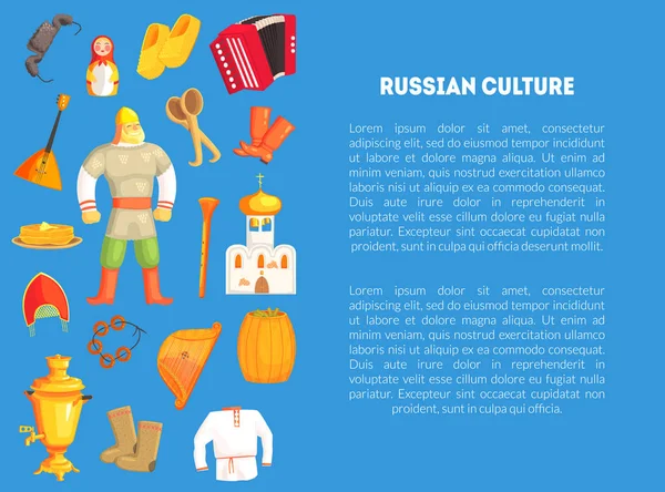 Plantilla de bandera de cultura rusa con lugar para texto, héroe ruso, catedral, balalaika, samovar, dobladillos, matryoshka, acordeón, arpa, kokoshnik, crepes Vector ilustración — Vector de stock