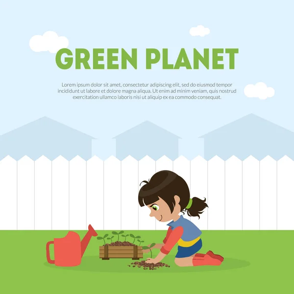 Зелена планета Банерний шаблон з милою дівчиною-добровольцем Посадка дерева в саду Векторні ілюстрації — стоковий вектор