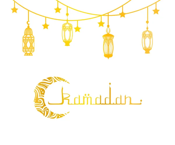 Ramadan Mubarak and Kareem Greeting Card, Golden Arabic Calligraphy and Traditional Lanterns Vector Illustration — Stock Vector