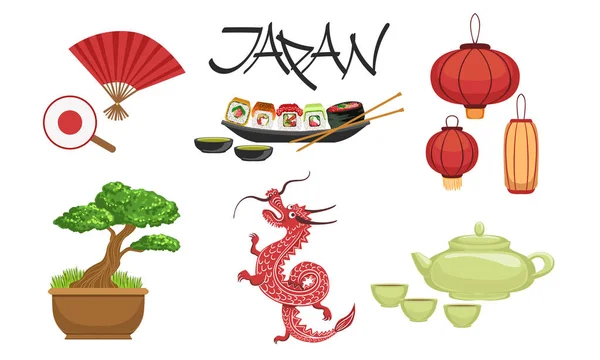 Sbírka japonských slavných symbolů, cestování do Asie vektor prvků designu obrázek — Stockový vektor