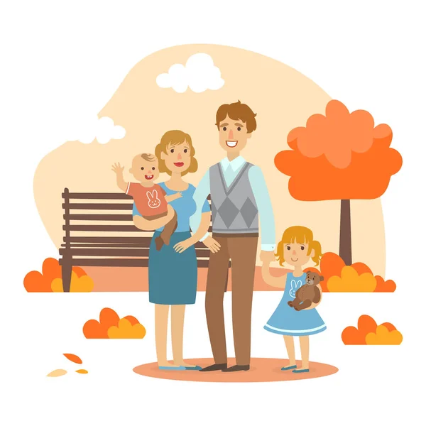 가을 공원 벡터 삽화에서 행복 한 가족 이 함께 걷는 모습 — 스톡 벡터
