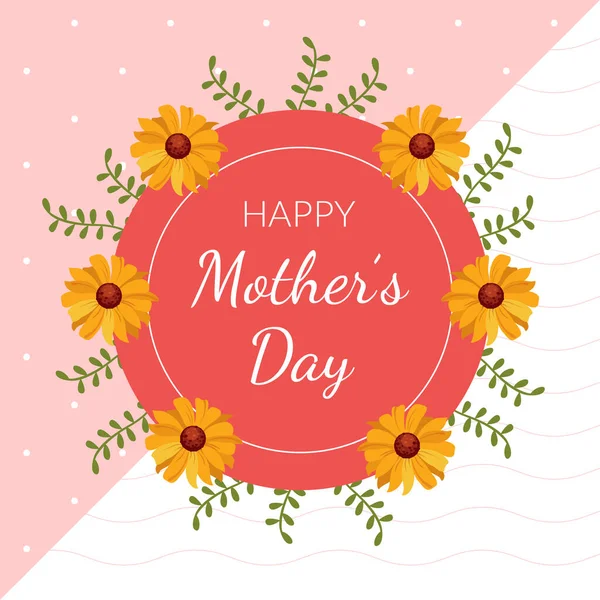 Çiçek Vektörü İllüstrasyonlu Mutlu Anneler Günü Kutlaması ya da Davetiye Şablonu — Stok Vektör