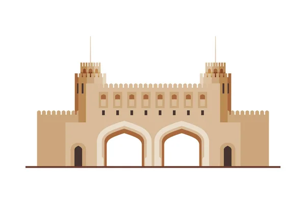 Het Nationaal Museum, Muscat City Architecture, Reizen naar Oman Beroemde Bezienswaardigheid, Historisch Gebouw Flat Vector Illustratie — Stockvector