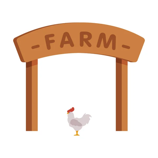 Illustrazione del vettore del fumetto del cancello di legno della fattoria su sfondo bianco — Vettoriale Stock