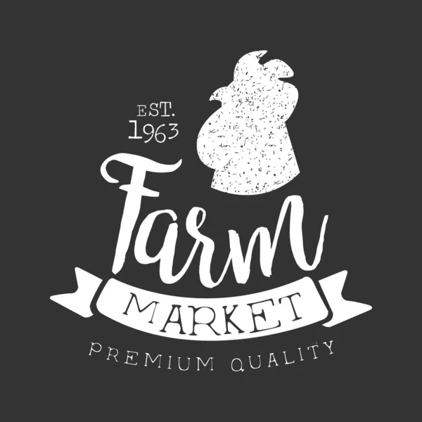 Farm Market Premium Quality Label with Rooster Head Silhouette, Restaurant Menu, Packaging, Meat Store, Butcher Shop Retro Badge Design Vector Illustration — Stock Vector