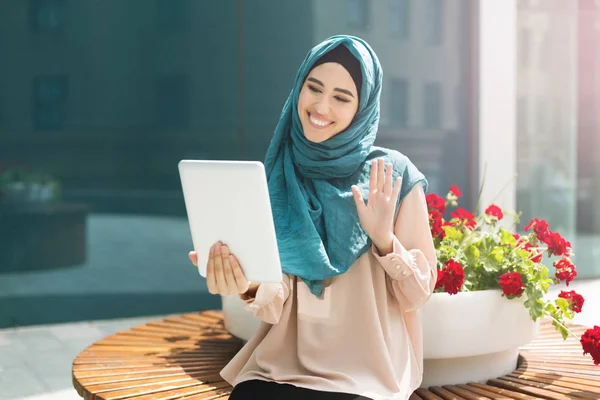 İnsanlar kavramı bağlanma teknolojileri