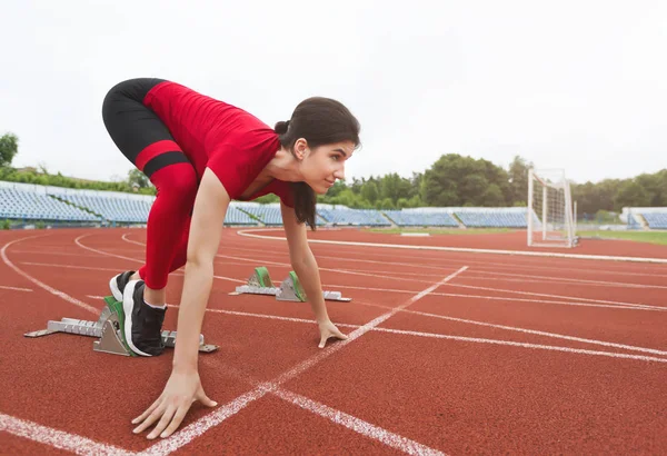 Hazır, sabit, kavram şimdi