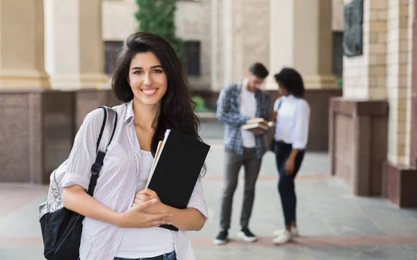 Concept d'opportunité pour l'enseignement supérieur — Photo