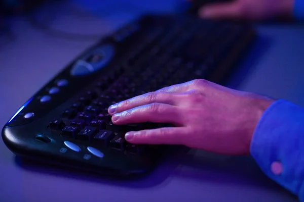Gamer Hands On Keyboard, Pushing Buttons, Playing Games