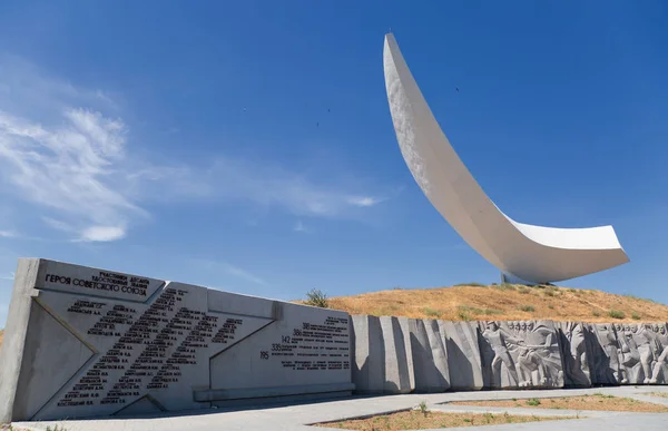 Memorial Memoria Del Desembarco Del Eltigen Cerca Ciudad Kerch — Foto de Stock