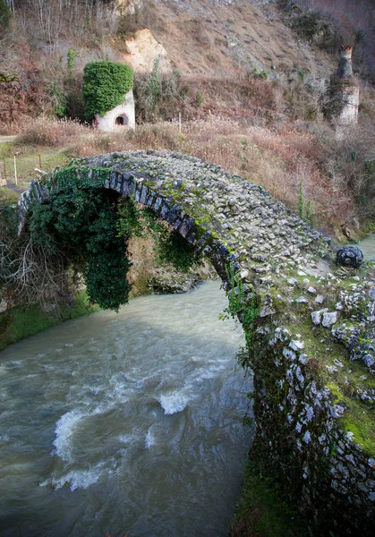 Besletsky Bridge Time Queen Tamara Abkhazia — Stock Photo, Image