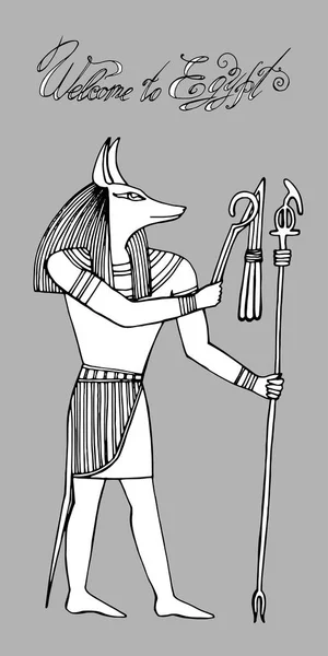 Vektör Çizim Mısır Insanlar Firavunlar Turizm — Stok fotoğraf