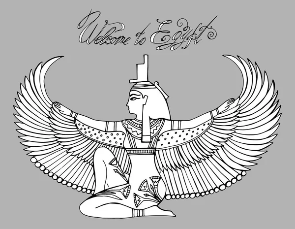 Vektör Çizim Mısır Insanlar Firavunlar Turizm — Stok fotoğraf