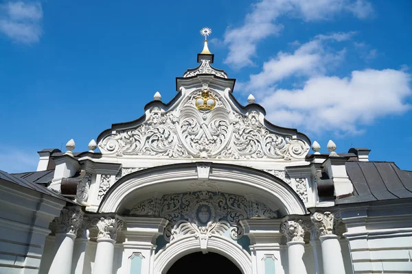 Esterno Del Bellissimo Vecchio Edificio Storico — Foto Stock