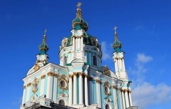 Andreevskaya church — Stock Photo, Image